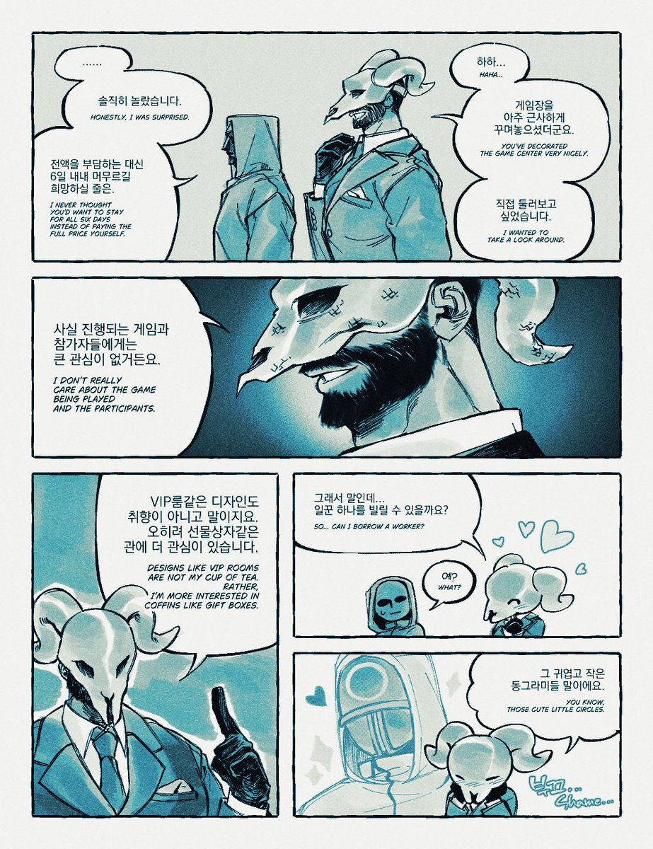 🔞쥐 G🔞 tweet media