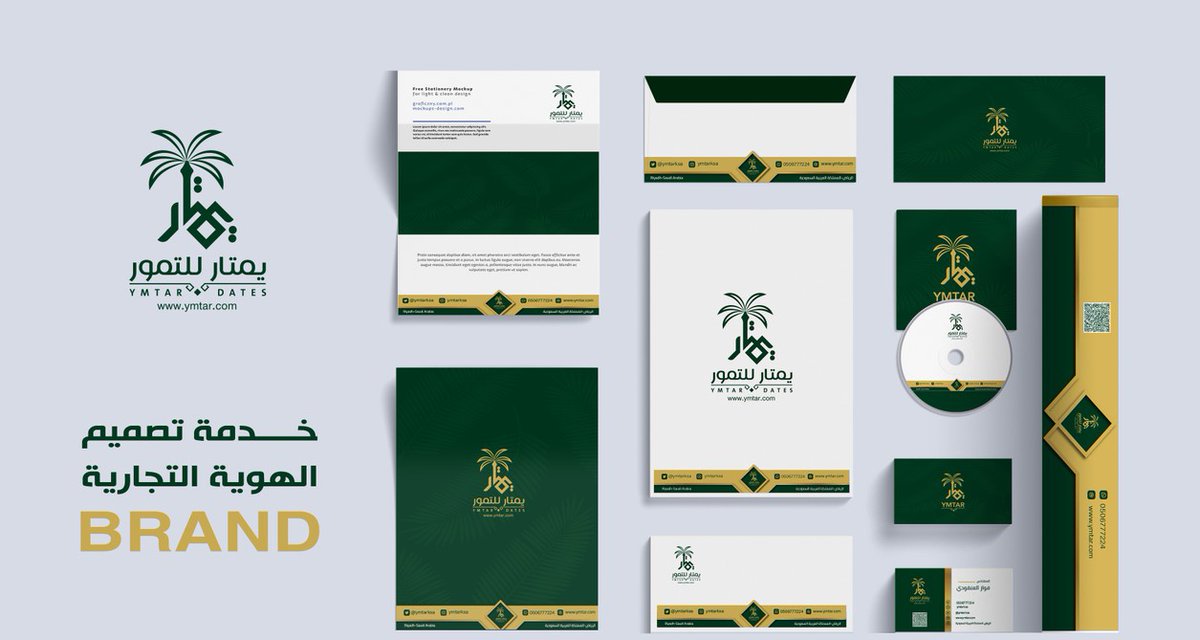 تصميم اللوجو هو الخطوة الأولى نحو بناء هوية تجارية قوية تميزك في السوق وتجذب انتباه جمهورك المستهدف.

في جودة نقدملك:
تصاميم مخصصة تناسب مجال عملك ورؤيتك.
إبداع وابتكار في تصاميم فريدة تعكس هوية مميزة.

#هوية_تجارية 
#لوقو 
#نصراوي_اطالب_بعداله_الاستقطاب1