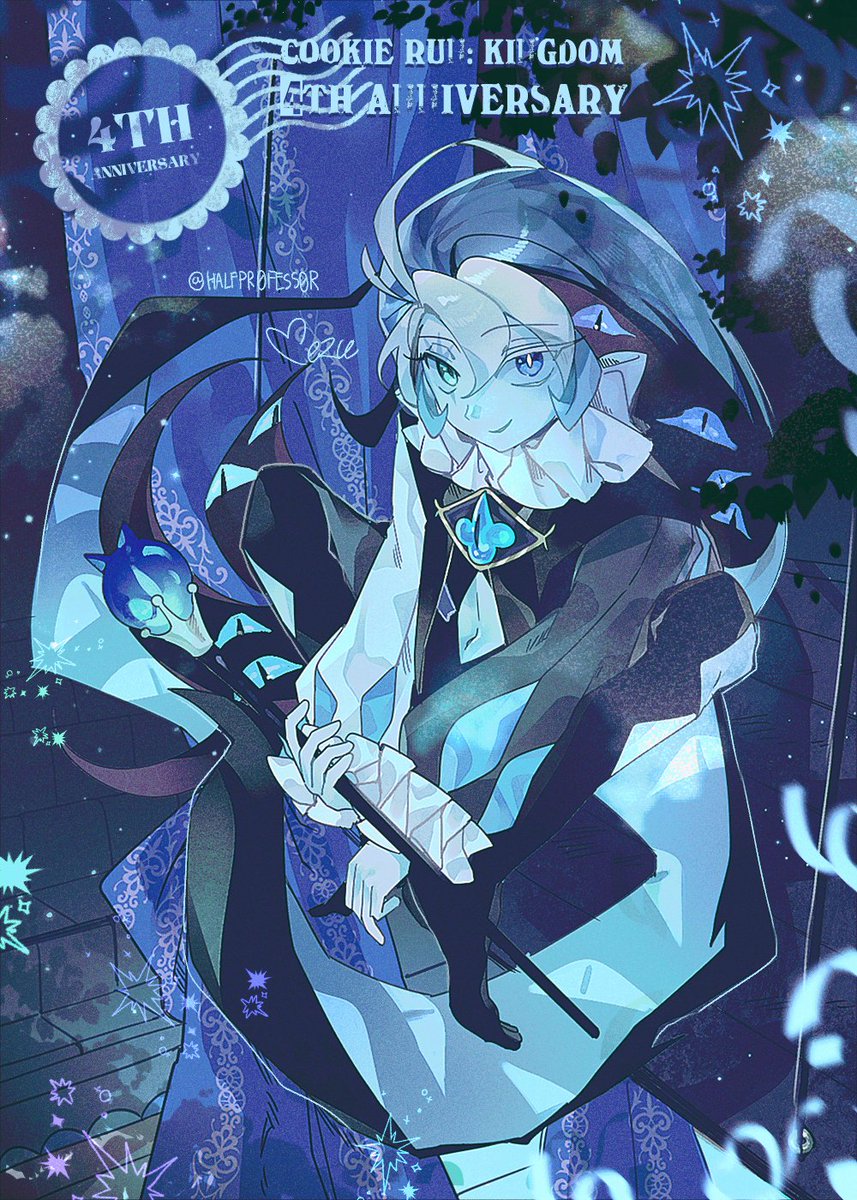 #shadowmilkcookie #cookierunkingdom
4주년 축하합니다