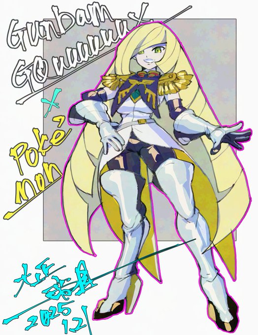 GUNDAM GQuuuuuuuX
の世界に出てきそうなルザミーネ様。 