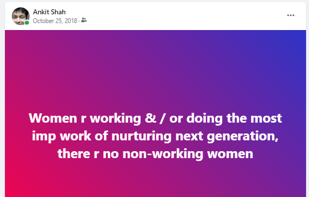 ankitatIIMA's tweet photo. 💥16th January, 2025 @mansukhmandviya - the definition of jobs be revised to include women working within the household as well as self-employed persons.

Why a woman is “considered employed only when she works in someone else’s home and not her own”.

25th October, 2018 #Prediction