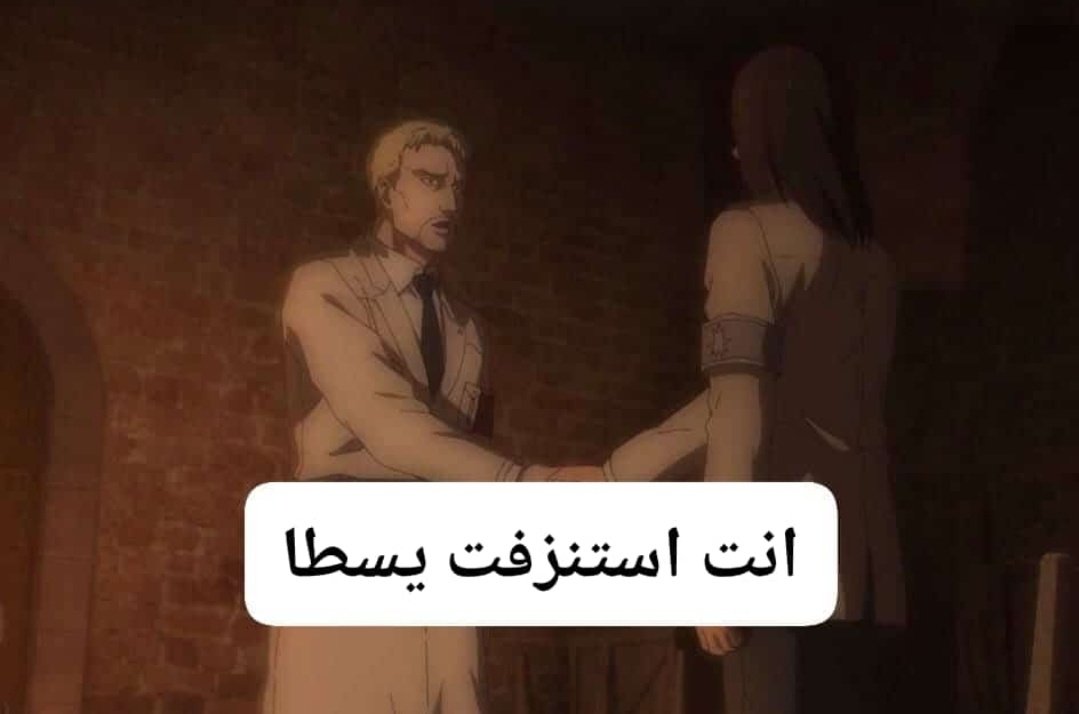 Mariam (@mariammamdouh44) on Twitter photo 