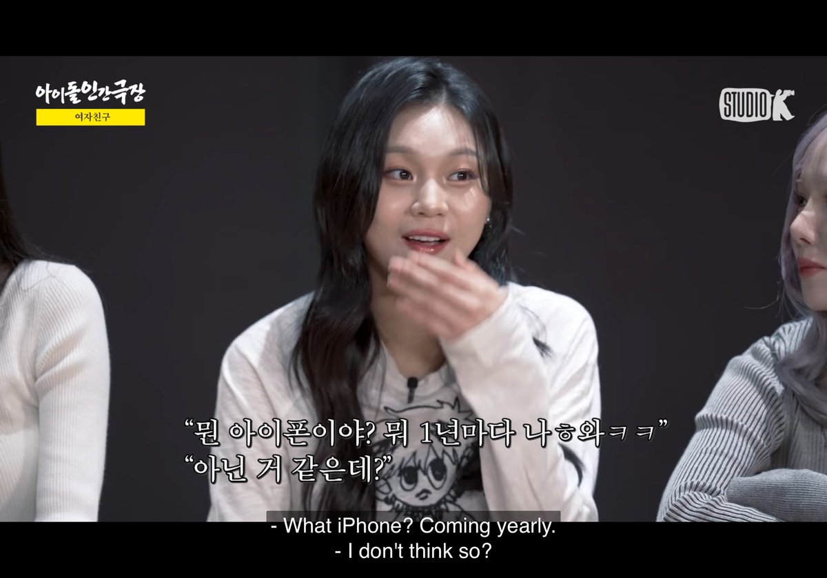 مدري صايرة ماعندي حس فكاهي ولا الذبة صدق حلوة😭