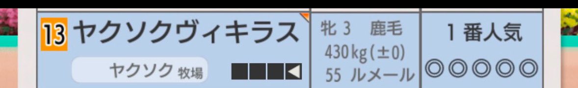 spstAAAAA's tweet photo. 応援していますw https://t.co/Db3gygAPV1