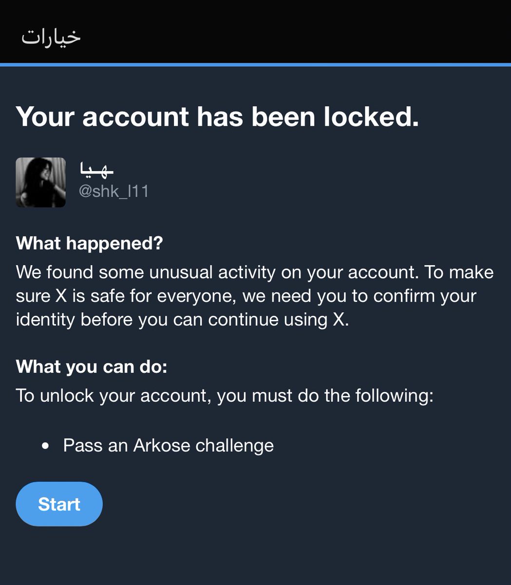 حسابي بغى يودعع حطو كلمات انقليزيه 🌚