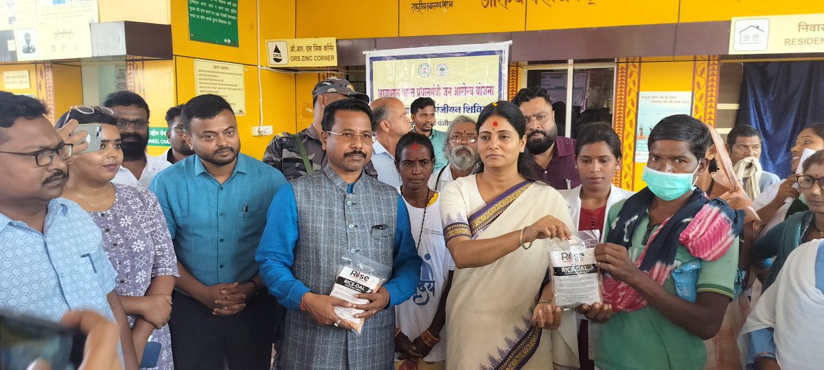 Inclusive_Bharat_Collaborative tweet media