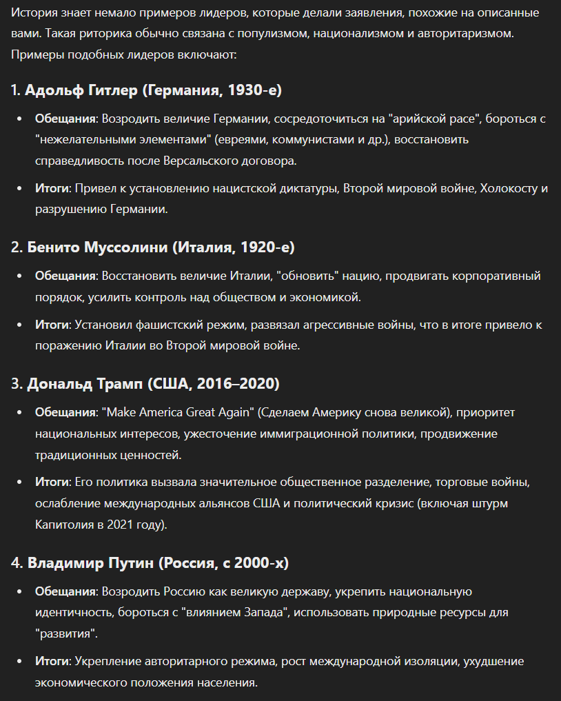 YarKravtsov's tweet photo. @HelionGames штош, ты сам спросил https://t.co/lMWl20Jb3J