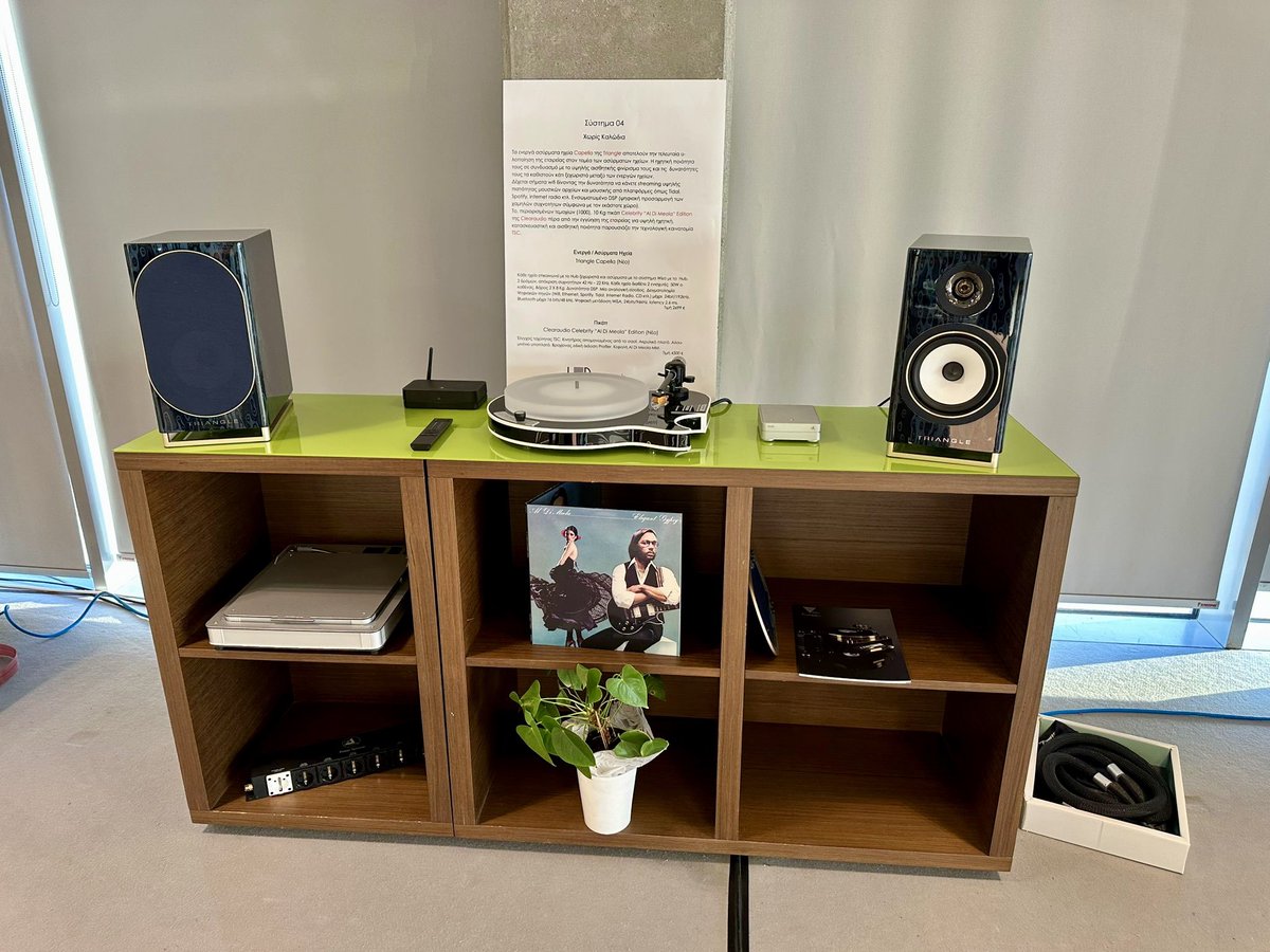 clearaudiohifi's tweet image. Thessaloniki HiFi Days – A Look Back at Last Weekend. 

#clearaudiohifi #analogmusic #vinyljunkie #analog #turntable #plattenspieler #greece #HxosEikonaShow #clearaudioturntable #vinyl #clearaudio #vinyljunkie #33rpm #schallplatte #record #analoghifi #hifi #hifiaudio