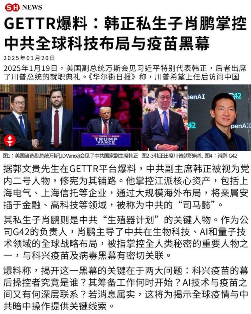 believer🔥🔥🔥 (@believer202064) on Twitter photo 