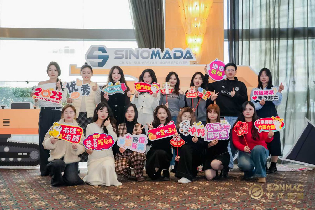 HuFreda's tweet image. EONMAC Group Annual Meeting🥳
2025 will get better and better💪