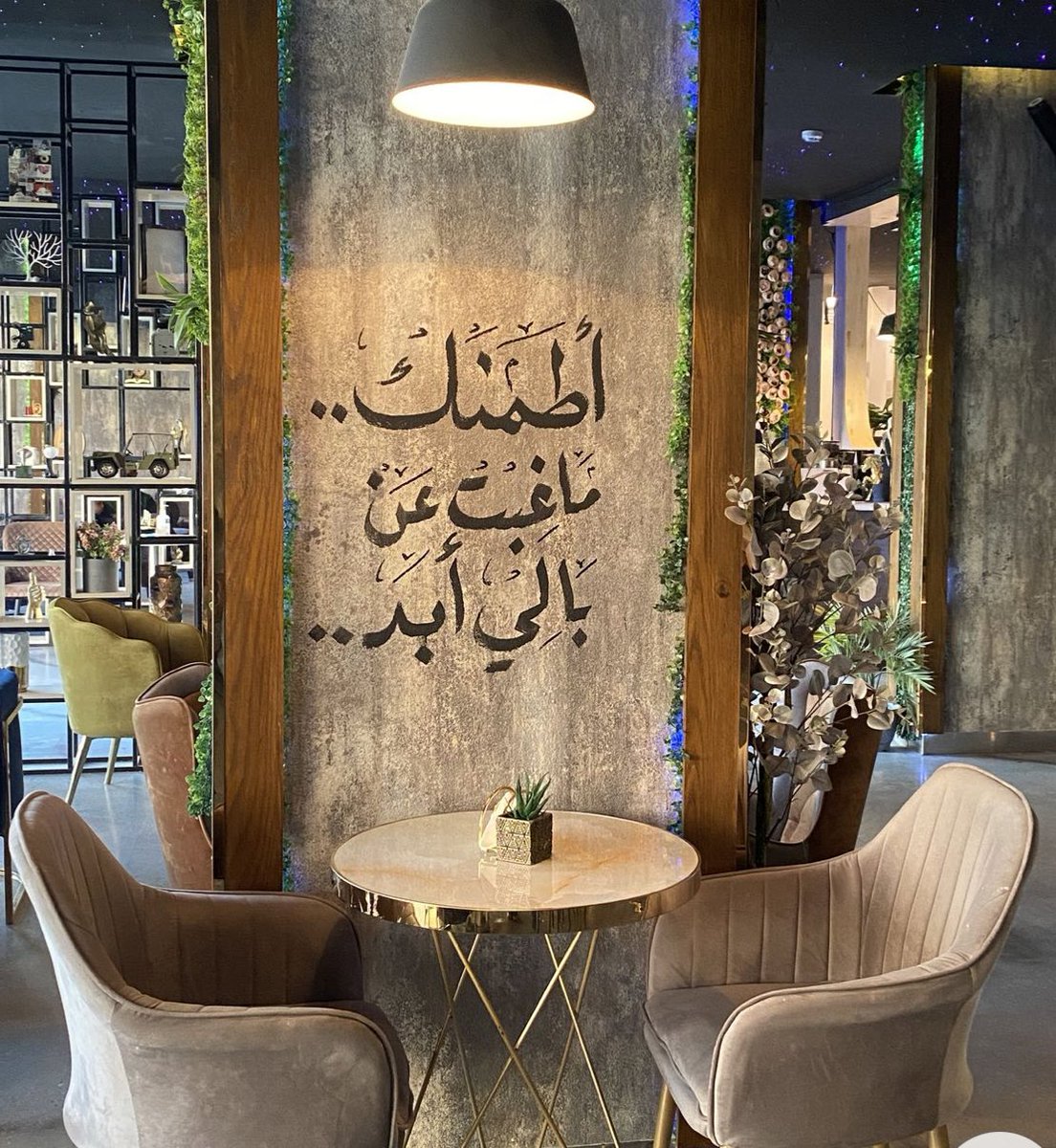 حب شخص.. تعرف انه ماراح يكون من نصيبك.. وهو يعرف انك ماراح تكون نصيبه ..اعتقد مافيه اصدق من الحب هاذا شكراً على كل السنين الحلوه 💔💔
