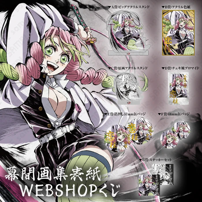 Ghx2NhSbcAARbRJ?format=webp&