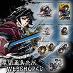 Ghx2SYzaAAAZWhV.png?format=jpg