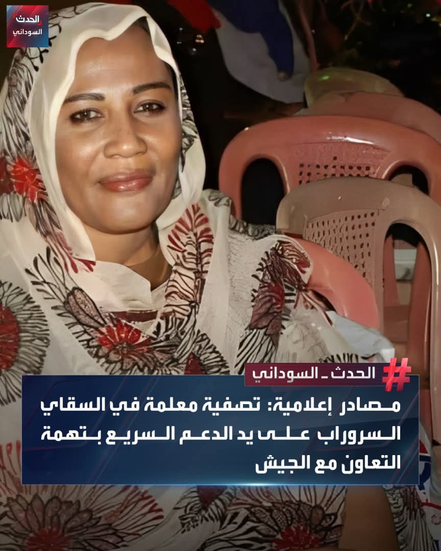 BakriAl3's tweet photo. @hitham_abdallh @hu11537 https://t.co/ovfcvCKS0U
