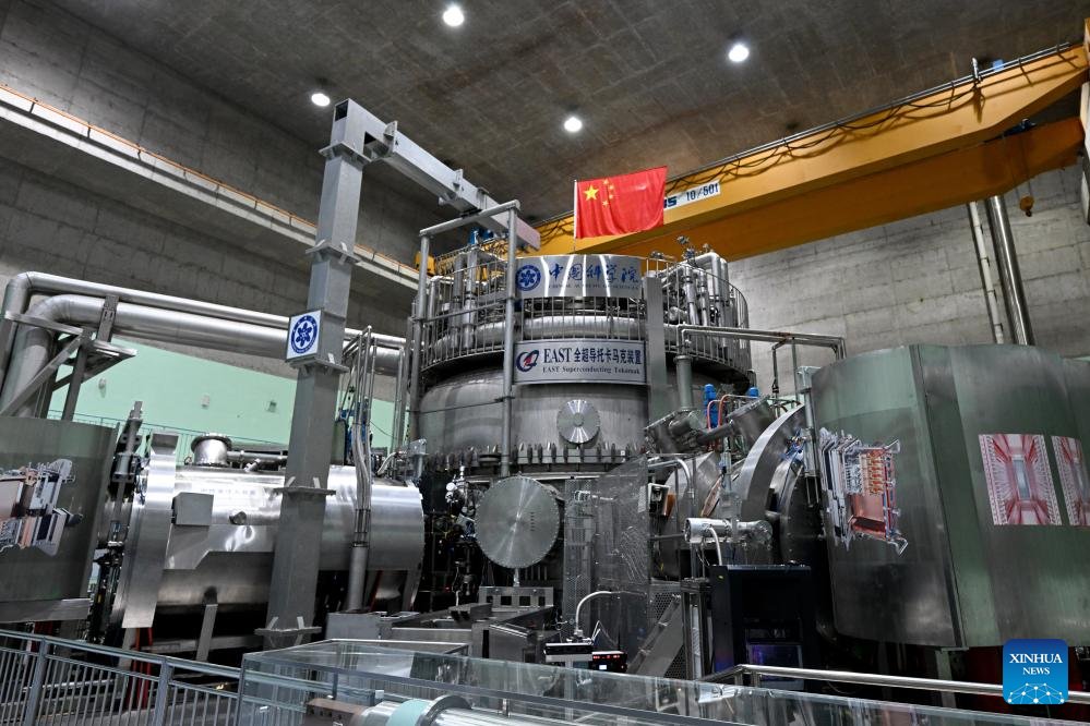 VoiceofPD's tweet photo. The Experimental Advanced Superconducting Tokamak (EAST), dubbed #China's "#artificialsun," maintained a steady-state high-confinement plasma operation for a remarkable 1,066 seconds on Monday, setting a new world record and marking a breakthrough in the quest for #fusionpower generation.
Read full: https://t.co/WqR8vL6aDu