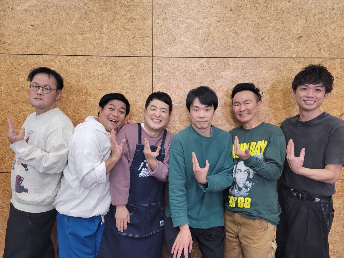 bsyoshimoto's tweet photo. 今日は #料理番組の日

BSよしもと『水田信二の注文の多い料理教室』同期新年会SPはもう観ましたか📺👀？？

https://t.co/2jAreC67JP

間も無く50万再生突破‼️まだの方は是非。 https://t.co/GkLQ9O7eq1