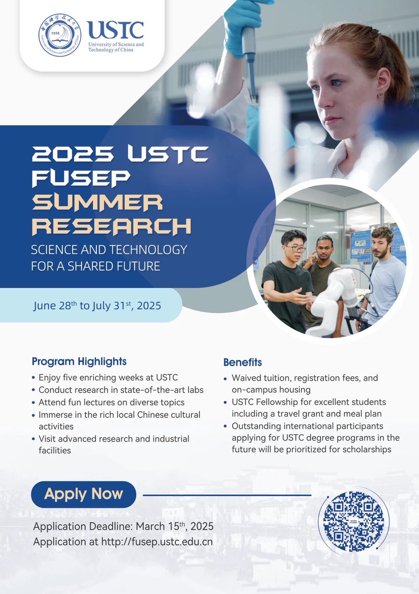 Welcome to USTC FUSEP summer research!