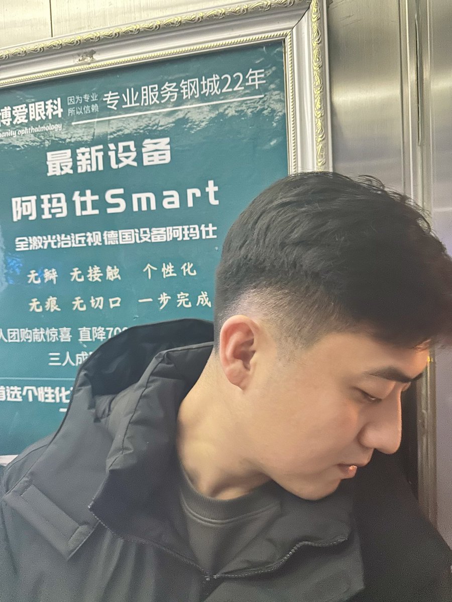 luchen628's tweet photo. https://t.co/4aEoSoAxD1
