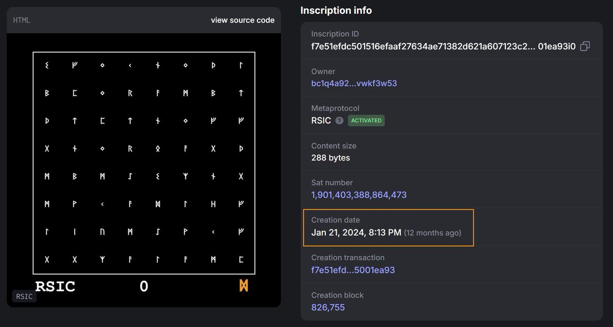 RSIC's birthday is today🎱🎱🎱🎂