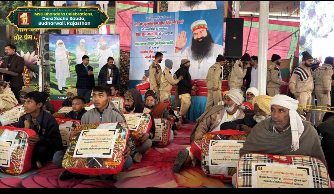 InsanNeeru2's tweet image. An atmosphere of devotion was seen during #MSGBhandara in Budharwali. Saint Dr MSG Insan guidance inspired meditation, documentary screening and helping the needy, making it a memorable spiritual gathering.   #BudharwaliBhandaraHighlights