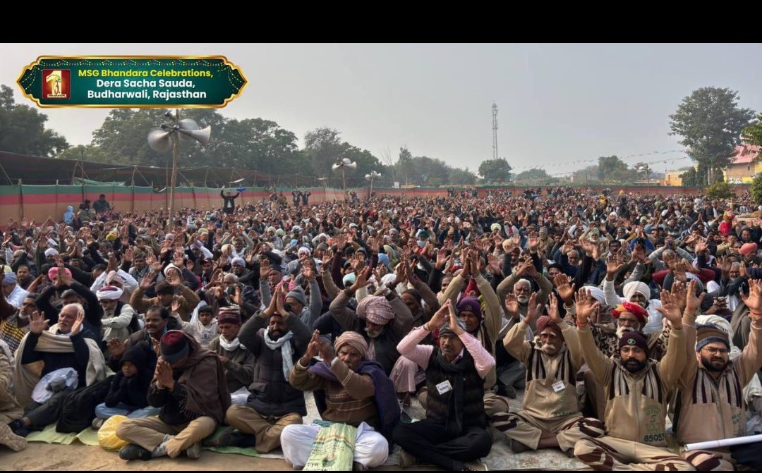 InsanNeeru2's tweet image. An atmosphere of devotion was seen during #MSGBhandara in Budharwali. Saint Dr MSG Insan guidance inspired meditation, documentary screening and helping the needy, making it a memorable spiritual gathering.   #BudharwaliBhandaraHighlights