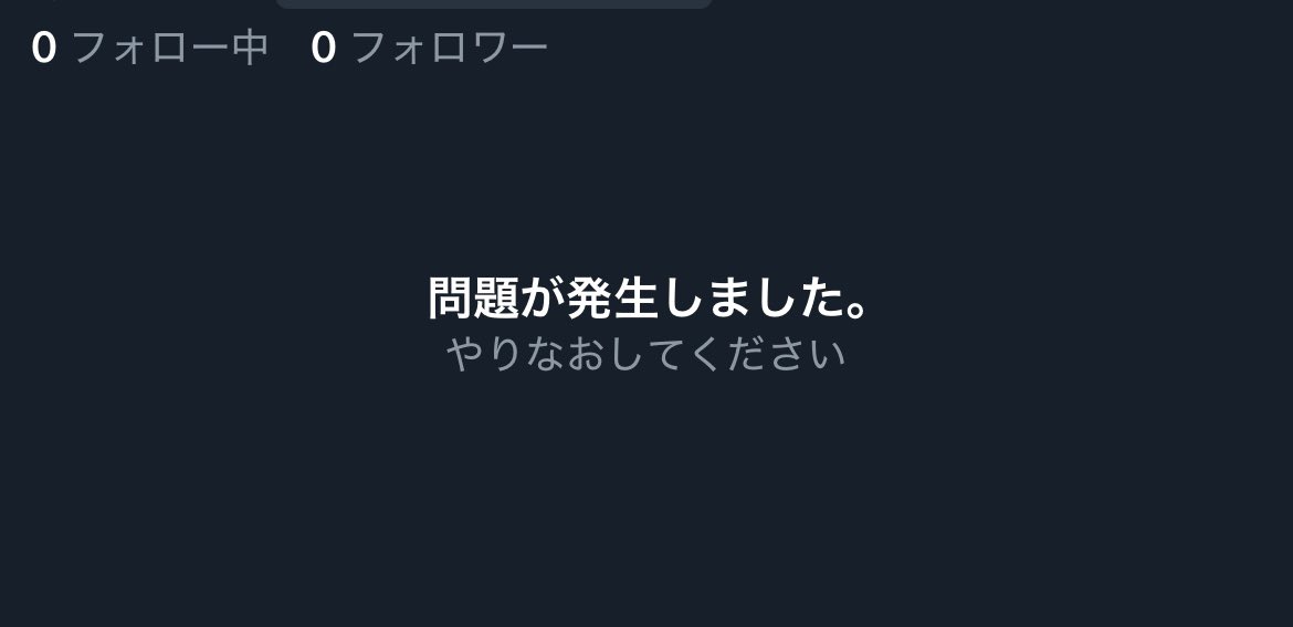 quentin_aqua's tweet photo. 急募のお知らせ

再度アロワナを引き取っていただける方を募集します🙇🏻

アロワナを引き取っていただく予定の方と連絡が途絶えました…
アカウントも削除済みのようです…
今思えば、いたずらか嫌がらせ目的だったのかもしれません

ご興味ある方、ショートが好きな方、DMお待ちしております🙇🏻 https://t.co/BQk1VD24Dv