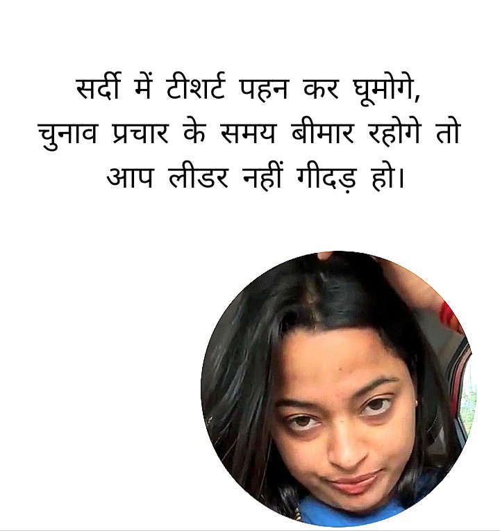 Meena19067314's tweet photo. https://t.co/mZ6dDLAHtF