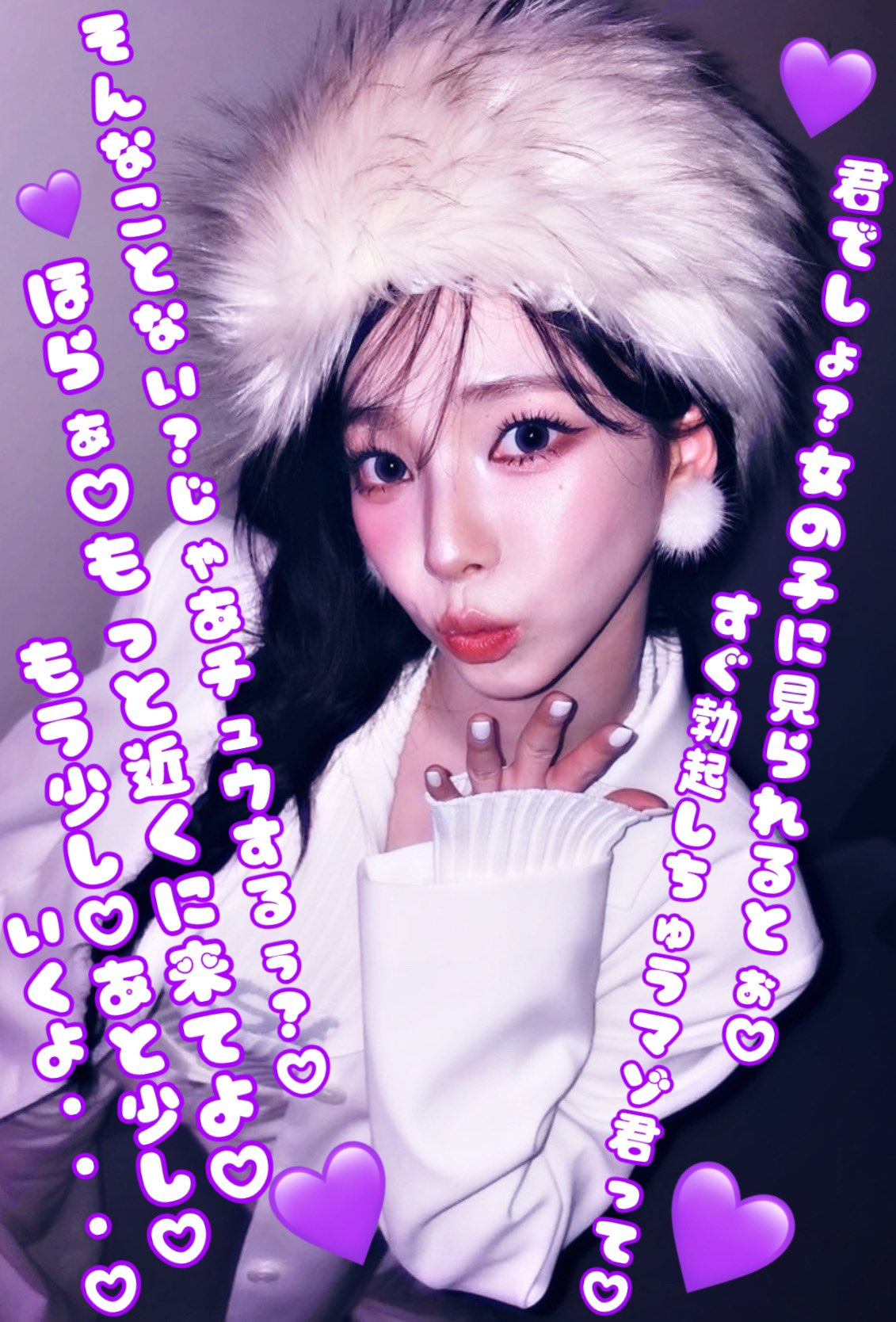 🎀超絶最かわ🎀てんしちゃん (@x_angelkawaii_x) / X