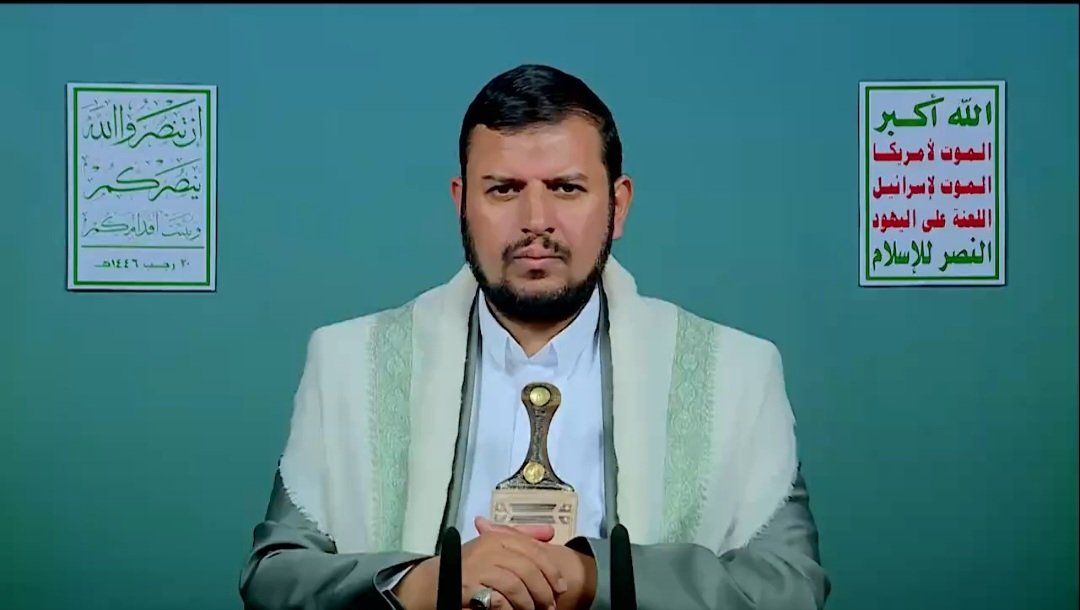 ابو علي الحجوري (@abwlyalhjwry51) on Twitter photo عملية طوفان الأقصى نقلة نوعية في العمل الجهادي الفلسطيني
#السيد_القائد_يحفظه_الله
<a href="/bkequ/">ابوتراب الحجوري</a>
<a href="/zakariaa56/">zakariaa salah زكريا صلاح</a>
<a href="/AbwLy32794/">ابوعلي الهزمي🇾🇪🇵🇸✌</a>
<a href="/lynrllyy2/">كرار القيفي</a>
<a href="/AliKhawlani/">علي الخولاني</a>
<a href="/halaryfy111/">ابو احمد حشيبري</a>
<a href="/Hashem_21_21/">هاشم ابوالهادي - Hashem Makhangaf</a>
<a href="/zt54483/">روح المقاومة</a>
<a href="/qasif_2k/">قاصــــــف2k🔻</a>
<a href="/bwtm312116/">ابو حاتم</a>
<a href="/hydralshrfy235/">ابو حيدر الشرفي (بشير الشرفي)</a>
<a href="/12Alm1/">غمدان الملاهي ghmdan Al-malahi</a>
<a href="/Alryamy313/">ابوحمزه الريامي</a>
<a href="/alhdaabwsryh1/">ابو صريح الحداء</a>
<a href="/FaDL2OOk/">فضل المتوكل | 🇾🇪 FaDL Mutawakel</a>
<a href="/nwrhn00/">بنت الشایب</a>
<a href="/ranin1aleatia/">رنين الكويت</a> عملية طوفان الأقصى نقلة نوعية في العمل الجهادي الفلسطيني
#السيد_القائد_يحفظه_الله
<a href="/bkequ/">ابوتراب الحجوري</a>
<a href="/zakariaa56/">zakariaa salah زكريا صلاح</a>
<a href="/AbwLy32794/">ابوعلي الهزمي🇾🇪🇵🇸✌</a>
<a href="/lynrllyy2/">كرار القيفي</a>
<a href="/AliKhawlani/">علي الخولاني</a>
<a href="/halaryfy111/">ابو احمد حشيبري</a>
<a href="/Hashem_21_21/">هاشم ابوالهادي - Hashem Makhangaf</a>
<a href="/zt54483/">روح المقاومة</a>
<a href="/qasif_2k/">قاصــــــف2k🔻</a>
<a href="/bwtm312116/">ابو حاتم</a>
<a href="/hydralshrfy235/">ابو حيدر الشرفي (بشير الشرفي)</a>
<a href="/12Alm1/">غمدان الملاهي ghmdan Al-malahi</a>
<a href="/Alryamy313/">ابوحمزه الريامي</a>
<a href="/alhdaabwsryh1/">ابو صريح الحداء</a>
<a href="/FaDL2OOk/">فضل المتوكل | 🇾🇪 FaDL Mutawakel</a>
<a href="/nwrhn00/">بنت الشایب</a>
<a href="/ranin1aleatia/">رنين الكويت</a>