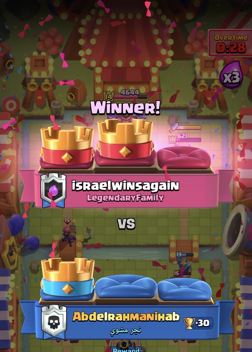 Abdelrahman tweet media