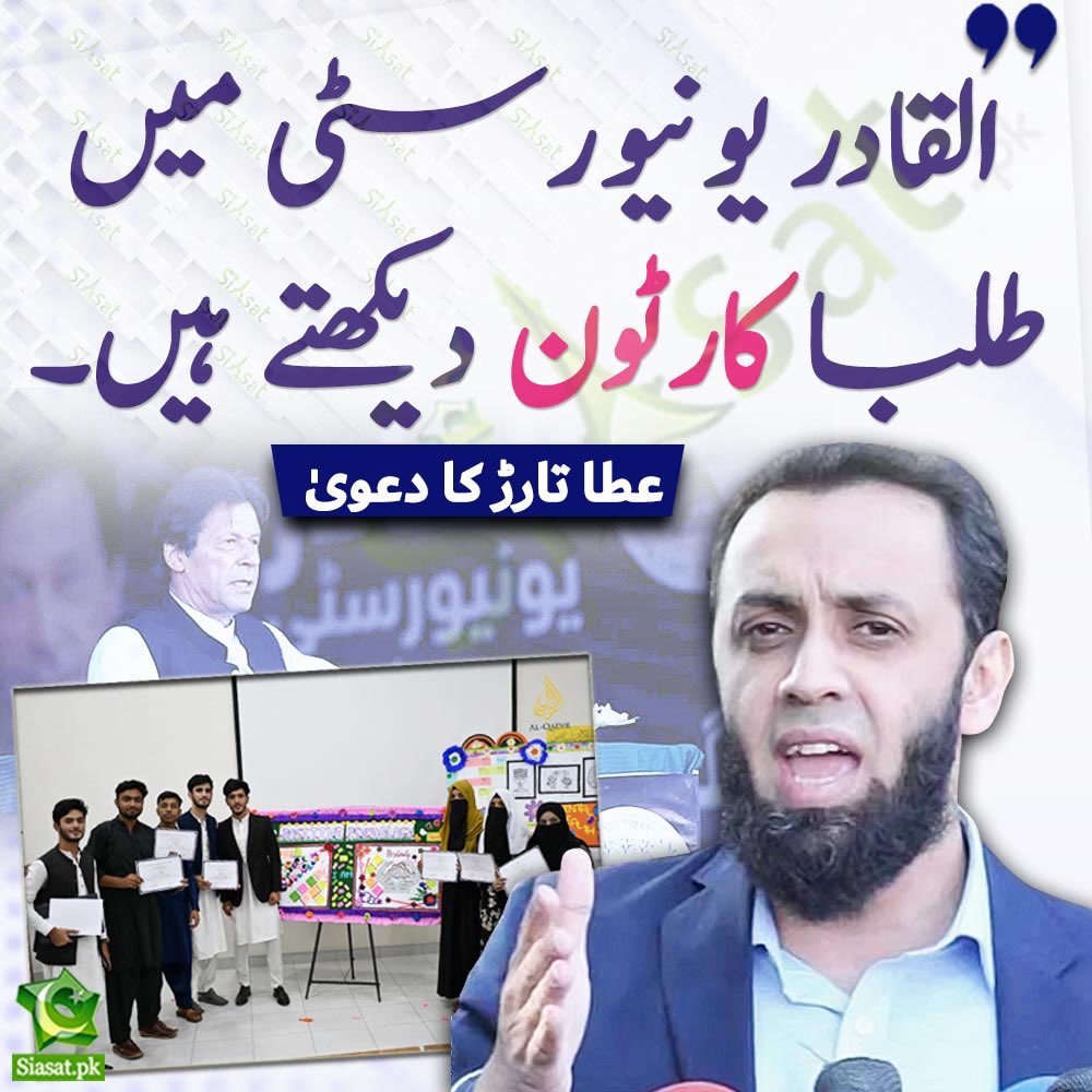 _IbrahimPTI's tweet photo. بات جادو ٹونے تک رہتی تو ٹھیک تھا، کنجر نے اپنی پروموشن ضرور کرنی تھی 😡، ڈنٹونک باندر https://t.co/lLgT4nls9z