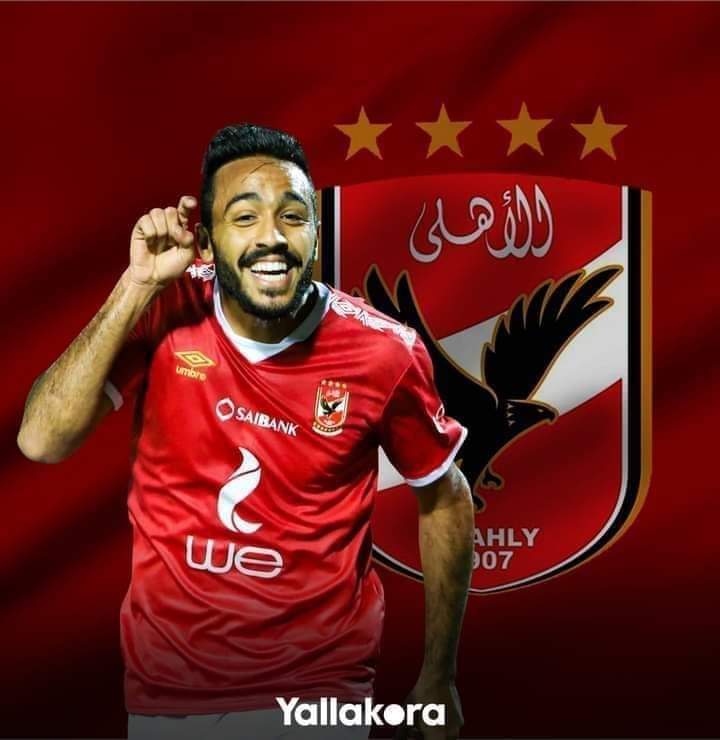 fofaahmed459's tweet photo. @IbrahimFayek مساء الخير عليك يا هيما وع كهروب الجميل والله سعيده جدا بالحلقة
وبقول لكهربا كلنا بنحبك ومنتظرينك 
بعد الإعارة تكسر الدنيا ❤❤
#كهربا_مع_فايق https://t.co/clhUrewld4