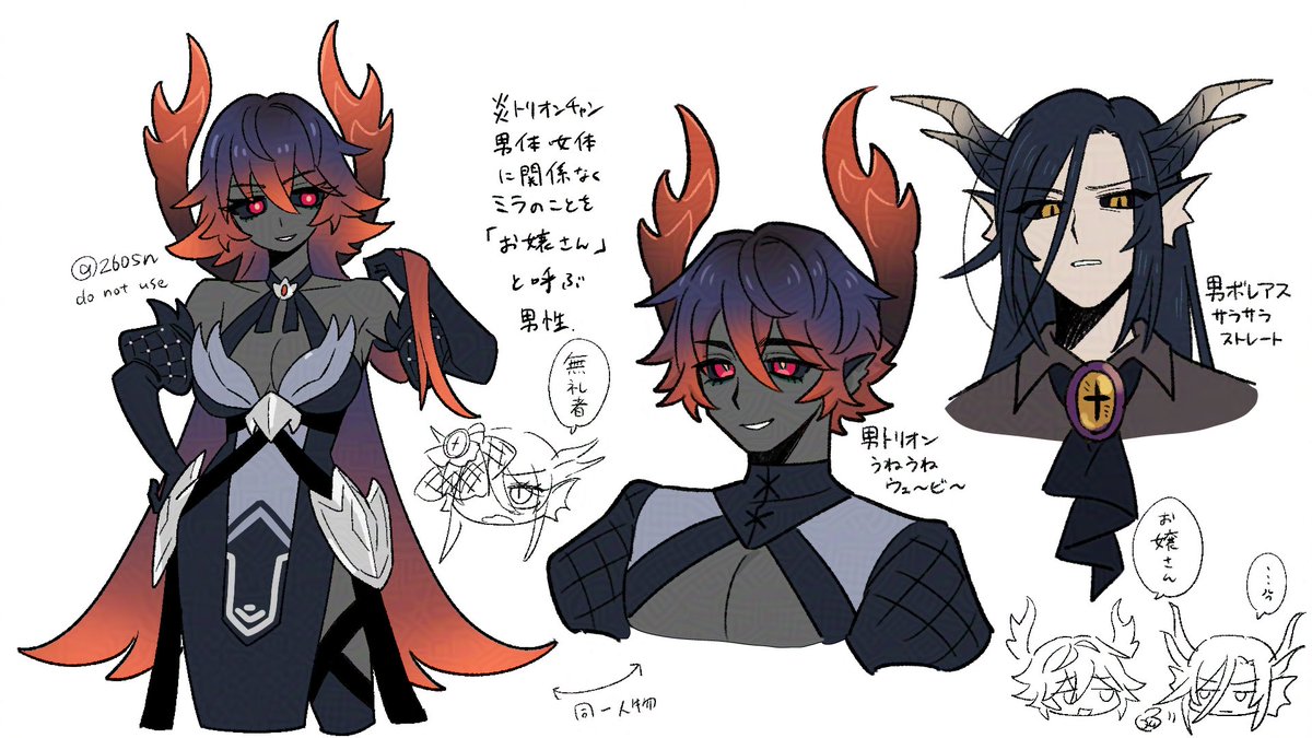 あきの (@260sn) on Twitter photo 