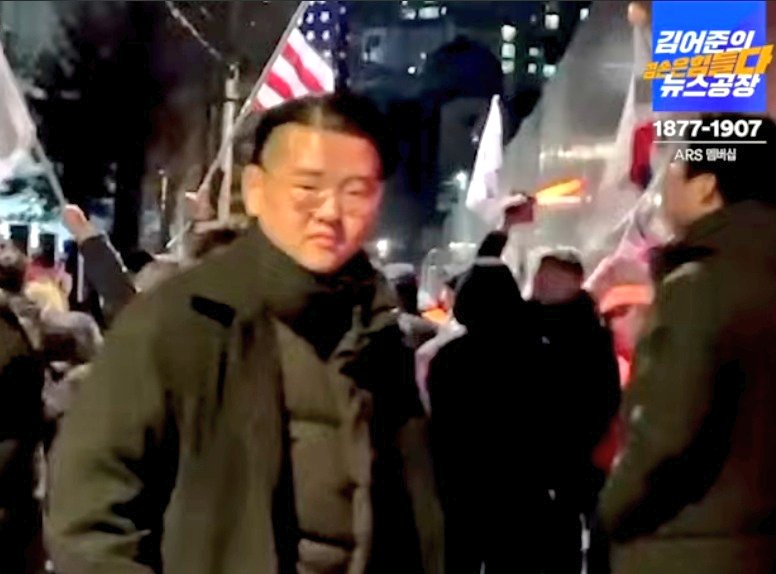 아직 신병확보 안됐다네요.
경찰 체포조 투입당시 체포 안됐었네요... 🥶