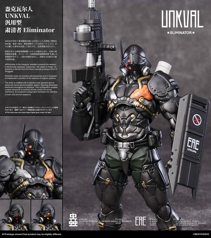 AmeshopTh's tweet photo. Project Identity: UNKVAL Eliminator Individual edition Ver. Complete Model Action Figure(Pre-order)
ราคา  4,450 บาท (มัดจำ 1,500 บาท)

https://t.co/0WFpjtfJ8L

จองได้จนกว่ายอดเต็ม #AmeShop #MiniMiku
#UNKVALEliminator #IndividualEdition #ModelAction #ProjectIdentity https://t.co/oE2fMuOYK4