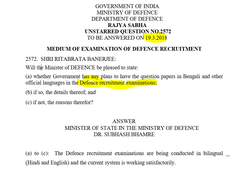 Snehasish Mukherjee 🇮🇳স্নেহাশিস মুখার্জি 🇮🇳 tweet media