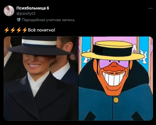 oldLentach tweet picture