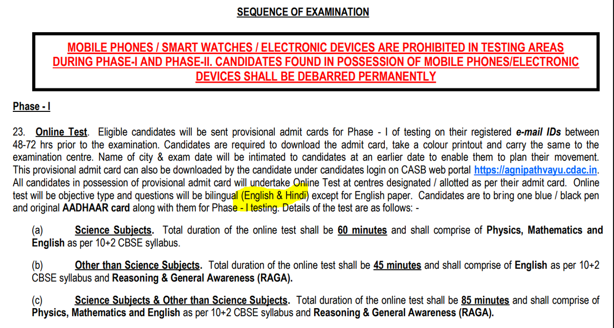 Snehasish Mukherjee 🇮🇳স্নেহাশিস মুখার্জি 🇮🇳 tweet media