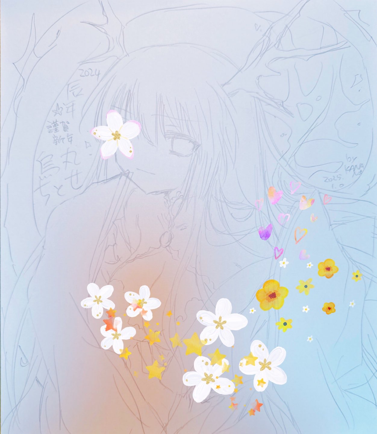 愛してナイト　セル画　背景画付　06 愛してナイト セル画 背景画付 06 コレクション