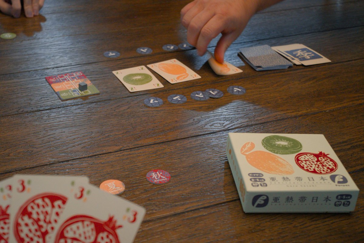 TheLibraryGamer's tweet image. Snow can't stop these games.

Really impressed with Kabuto Sumo: Sakura Slam. The board adds a lot of good decision friction by limiting the push platform to the corners and promoting different placements with the corner slam.