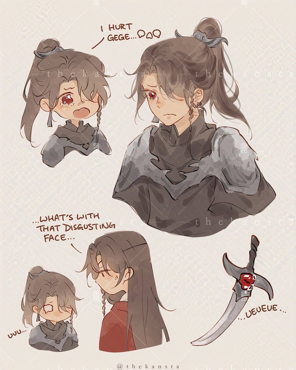 叶 • kan tweet media