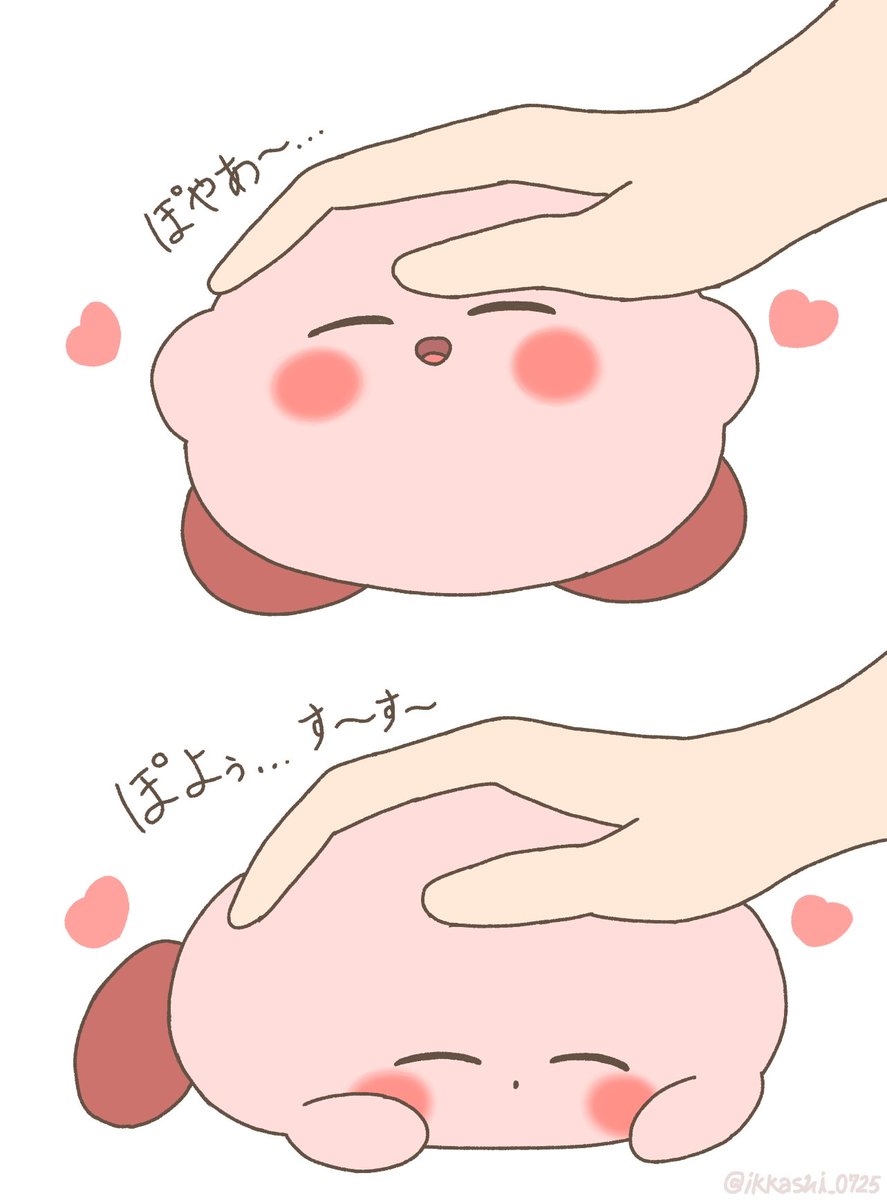 カービィちゃんバージョン💤