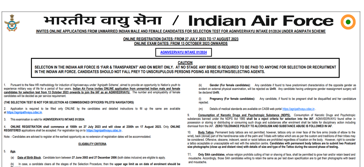 Snehasish Mukherjee 🇮🇳স্নেহাশিস মুখার্জি 🇮🇳 tweet media