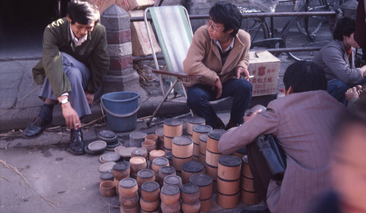 ファンキー中国、24日発売とのことなので ＃上海1987 はこれが最終回