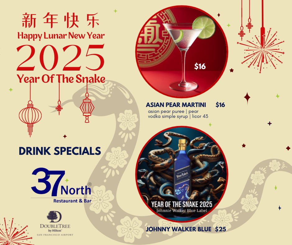 DoubleTreeSFOAirport tweet media