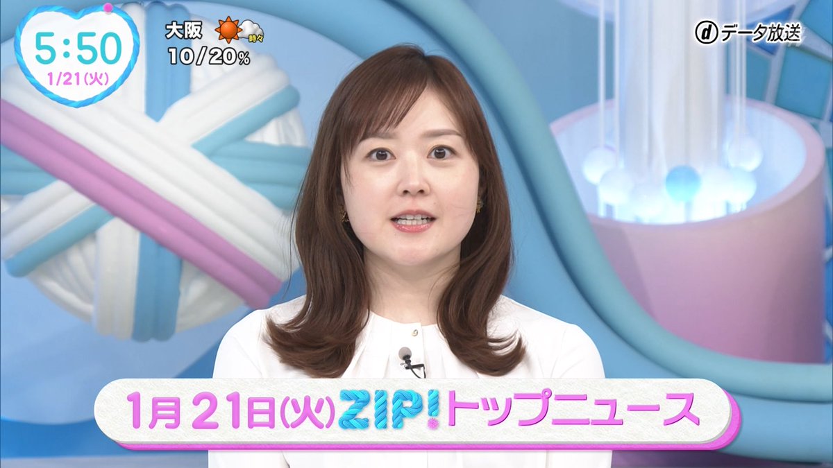 ナンガ(^O^)σ on X