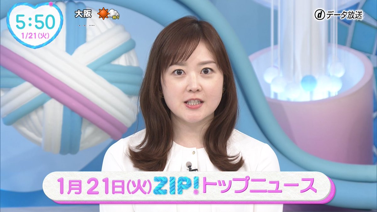 ナンガ(^O^)σ on X