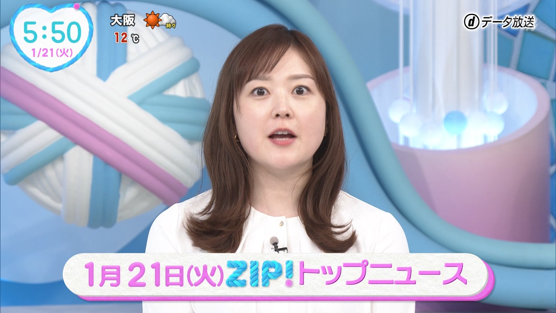水卜麻美さん トークLive パーカー オンライン販売のお知らせ