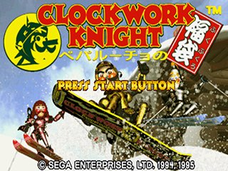 CKWebTweet's tweet image. It is nearly the end of Clockwork Winter~

Winter title screens for Pepperouchau no Fukubukuro &amp;amp; Clockwork Knight 2 US Ver. 

Change the Clock to Jan. 20th!

#ClockworkKnight #Fukubukuro #ClockworkKnight2 #クロックワークナイト #下巻 #福袋 #Sega #SegaSaturn #セガサターン #セガ