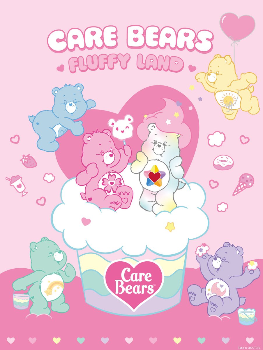 #ケアベア のポップアップストアがルミネエスト新宿に期間限定オープン🌈✨

先行発売のアイテム🐻や
数量限定のノベルティも🎁✨

開催期間：2025年2月1日(土)～2月14日(金)
詳細はこちら
bit.ly/42o6Mqk